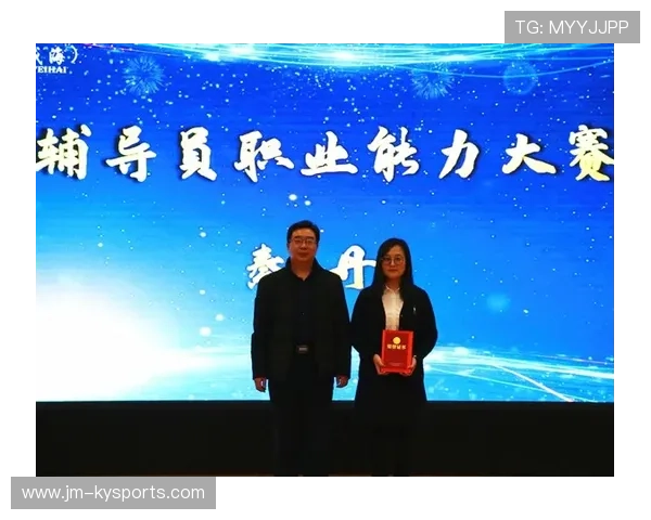 琑队如何建立青训导师与家长沟通平台,如何加入青训 琑队如何建立青训导师与家长沟通平台,如何加入青训