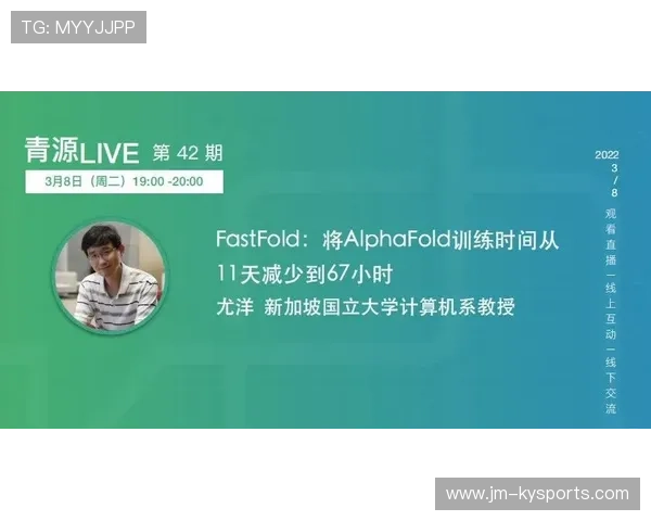 琑队如何完善青训导师的继续教育与国际交流机制